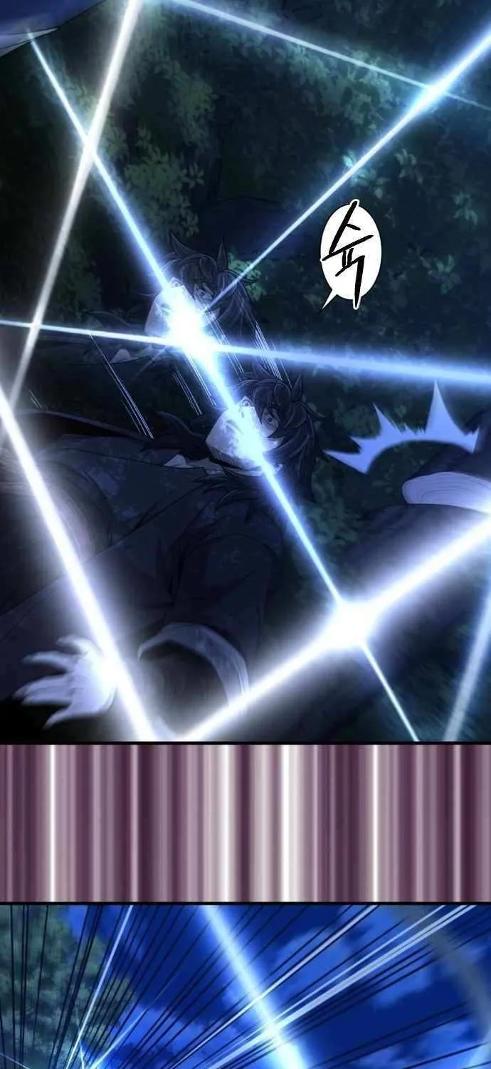 Read Flash Sword chapter 24 image 24 on Lezhin