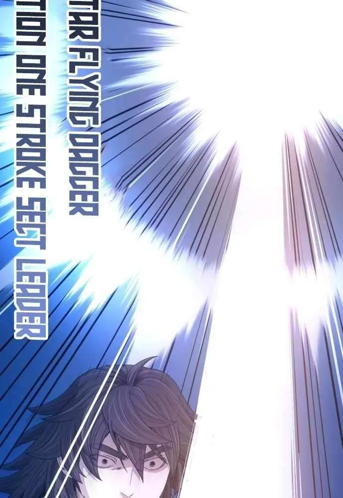 Read Flash Sword chapter 24 image 41 on Lezhin