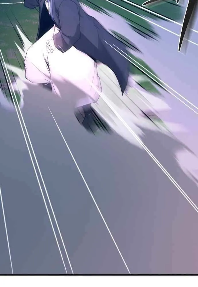 Read Flash Sword chapter 24 image 48 on Lezhin