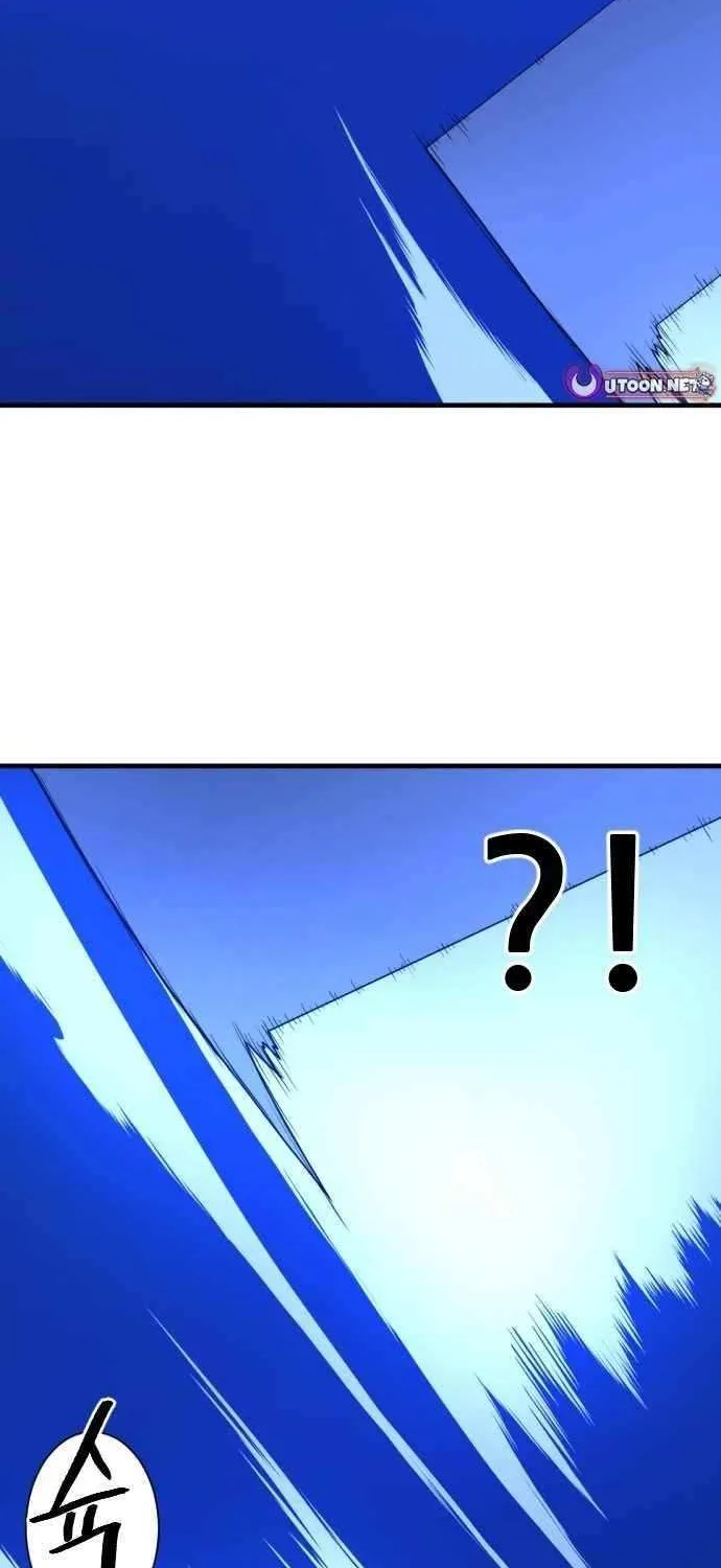 Read Flash Sword chapter 24 image 59 on Lezhin