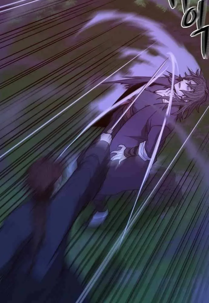 Read Flash Sword chapter 24 image 62 on Lezhin