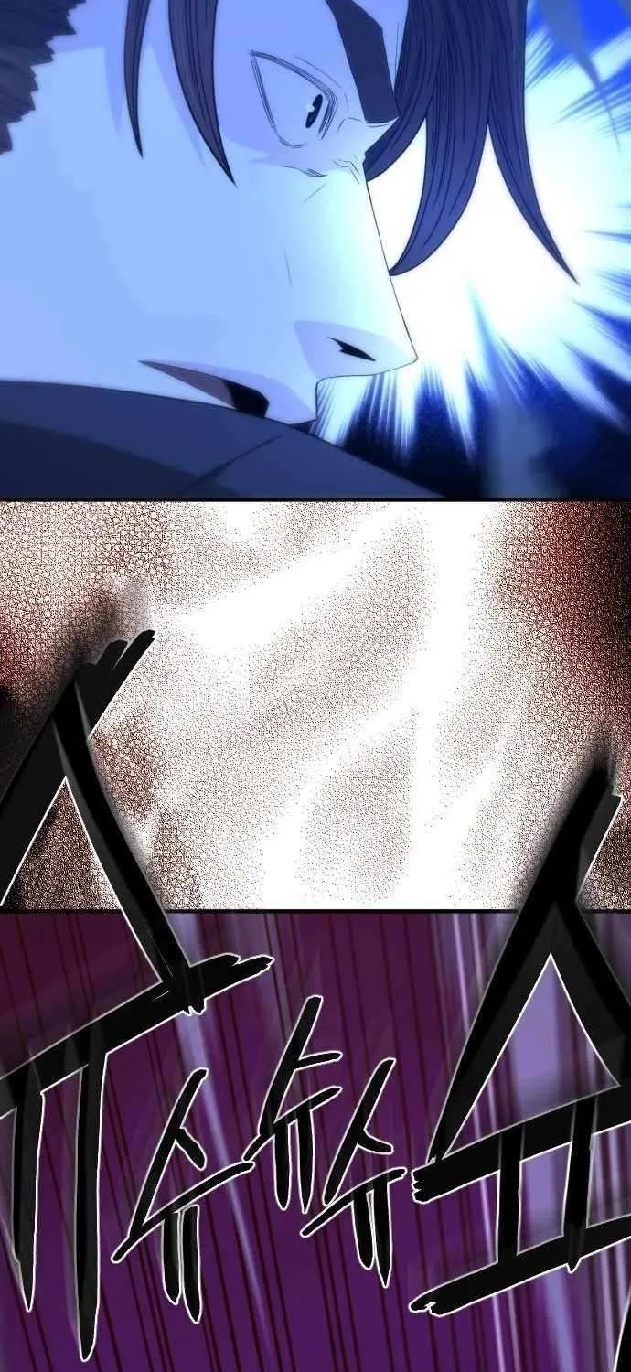 Read Flash Sword chapter 24 image 65 on Lezhin