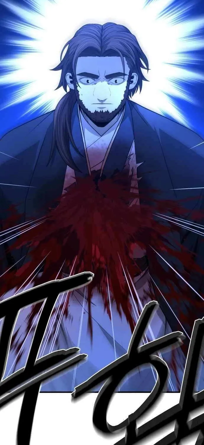 Read Flash Sword chapter 24 image 73 on Lezhin