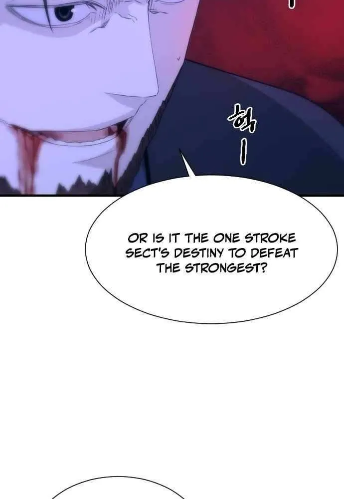 Read Flash Sword chapter 24 image 76 on Lezhin