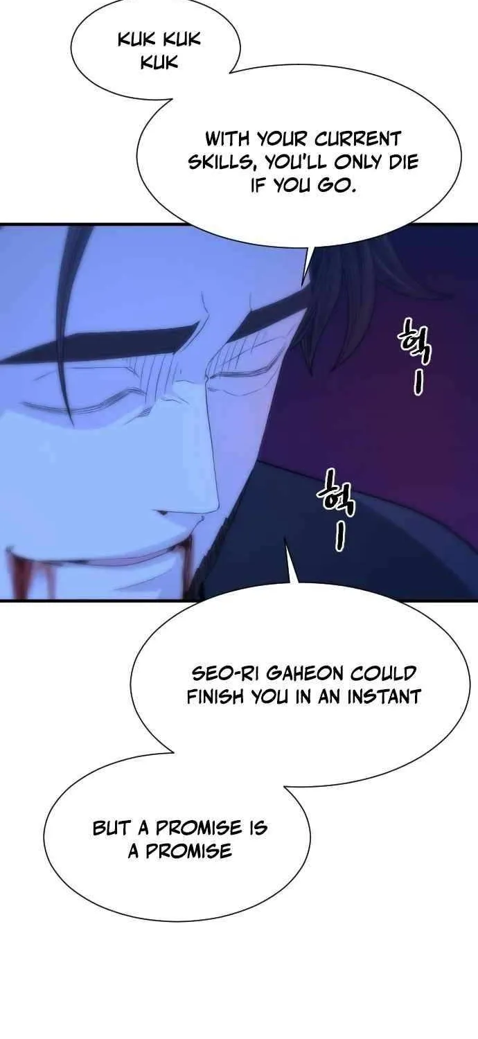 Read Flash Sword chapter 24 image 78 on Lezhin