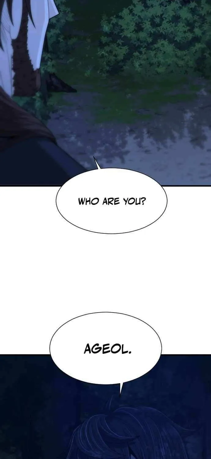 Read Flash Sword chapter 24 image 8 on Lezhin