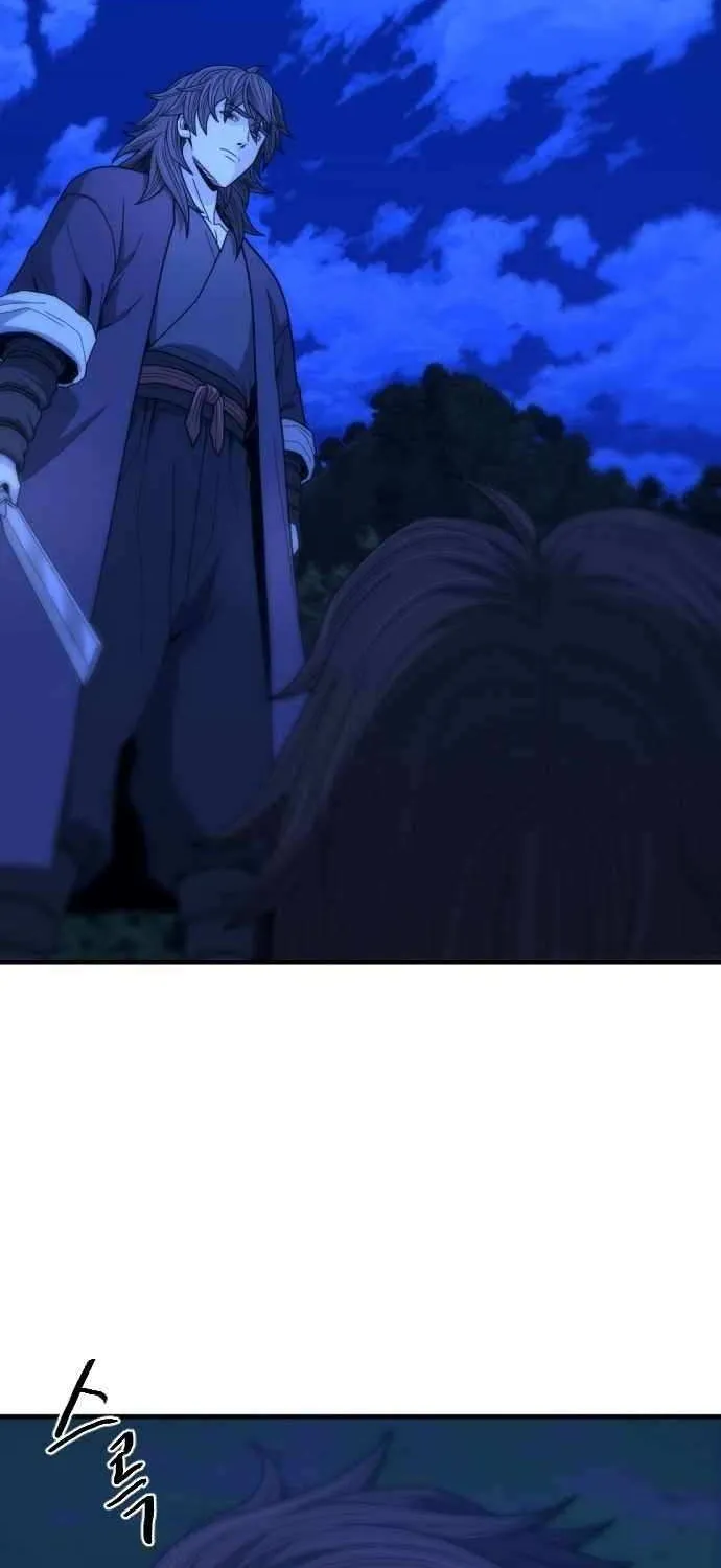 Read Flash Sword chapter 24 image 89 on Lezhin