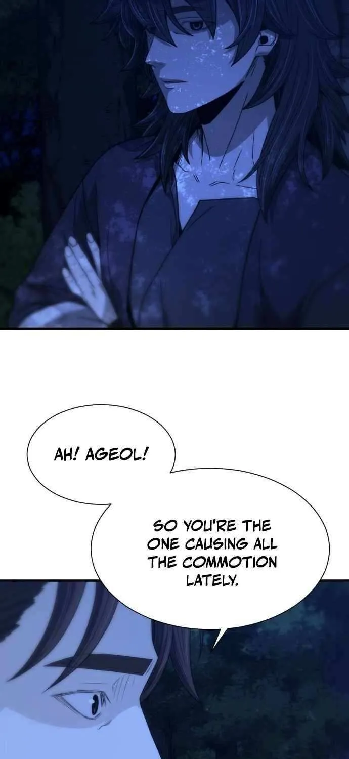 Read Flash Sword chapter 24 image 9 on Lezhin