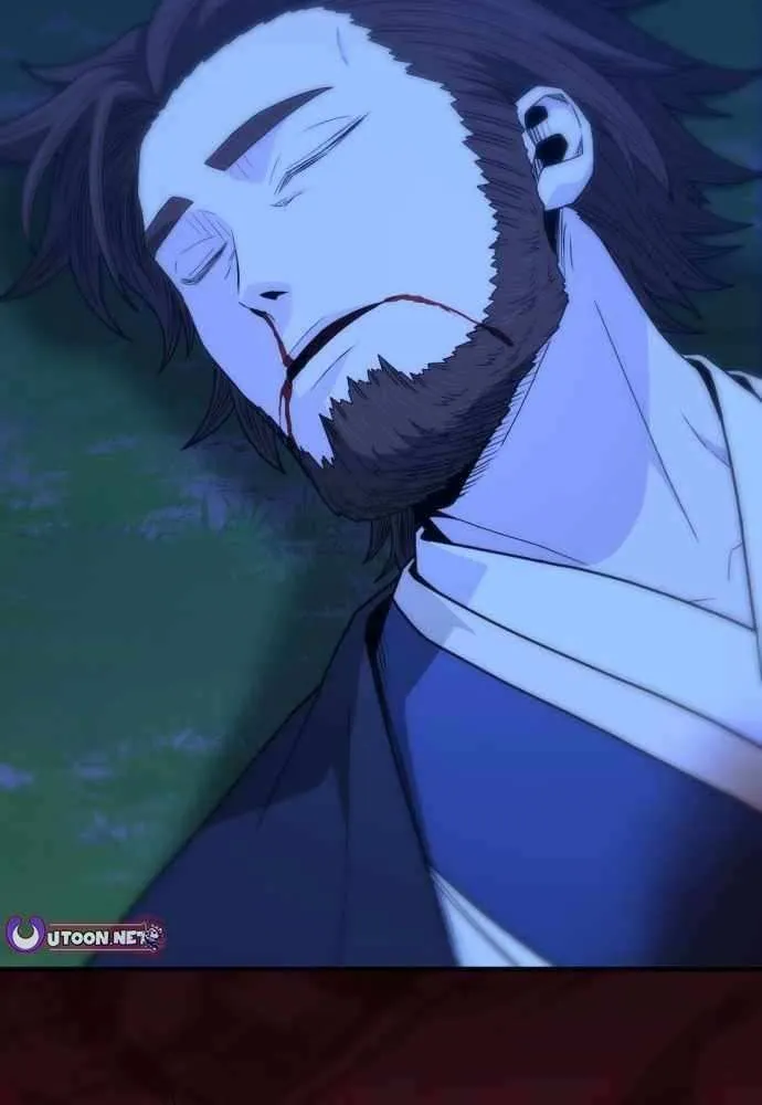 Read Flash Sword chapter 24 image 90 on Lezhin