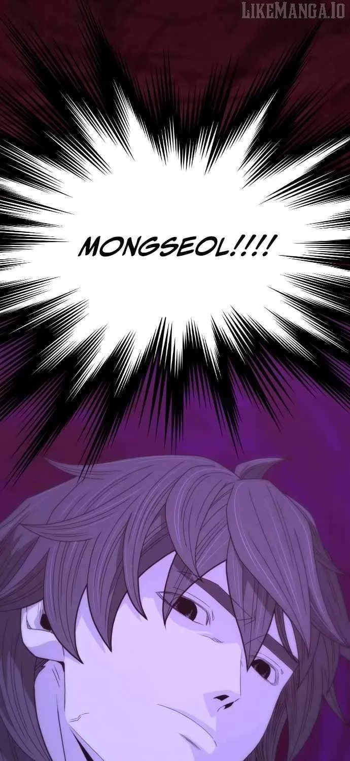 Read Flash Sword chapter 24 image 91 on Lezhin