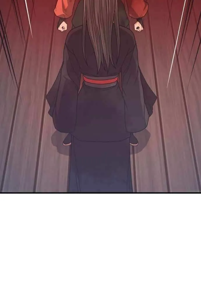 Read Flash Sword chapter 25 image 34 on Lezhin