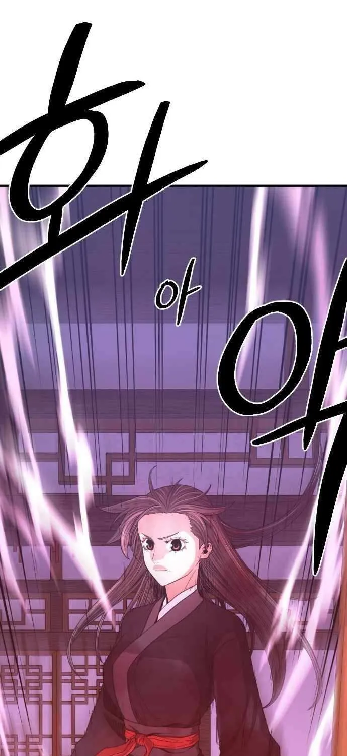 Read Flash Sword chapter 25 image 58 on Lezhin