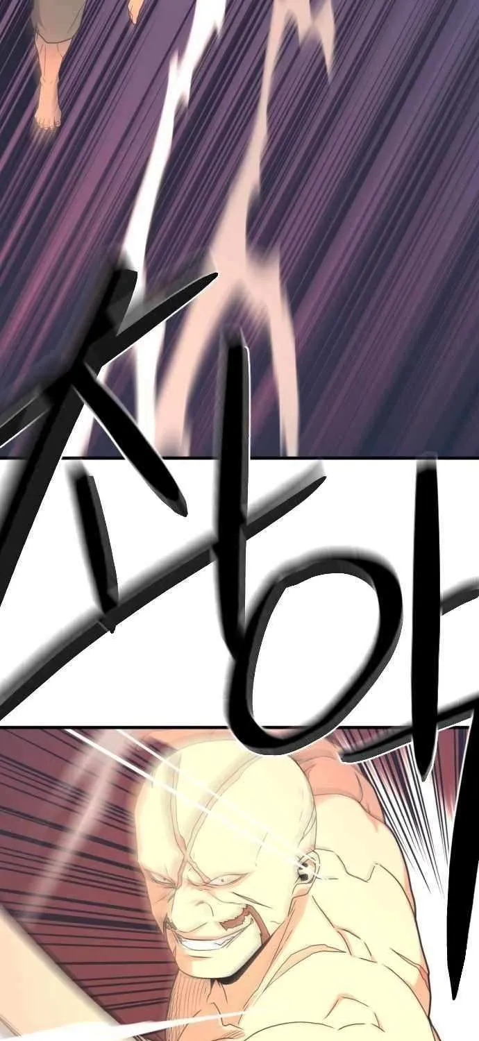 Read Flash Sword chapter 25 image 74 on Lezhin