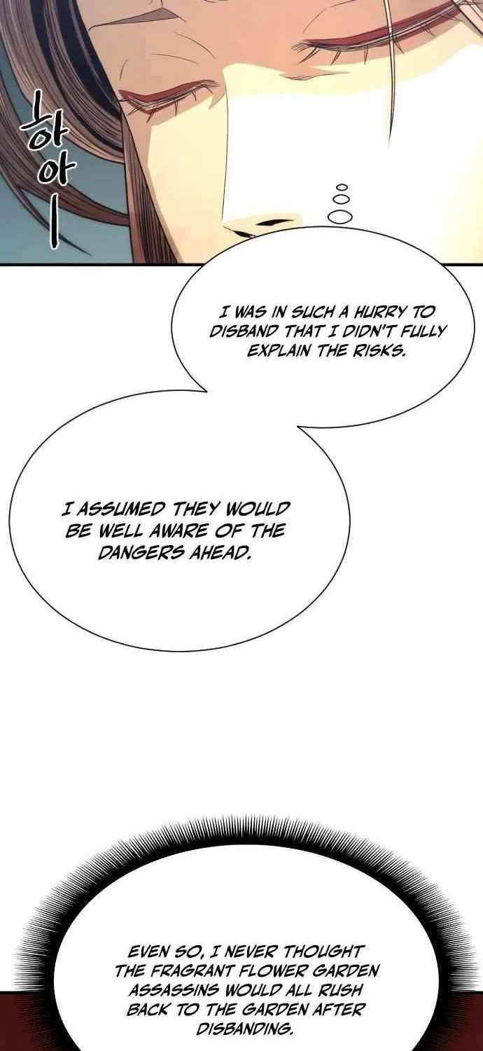 Read Flash Sword chapter 25 image 8 on Lezhin