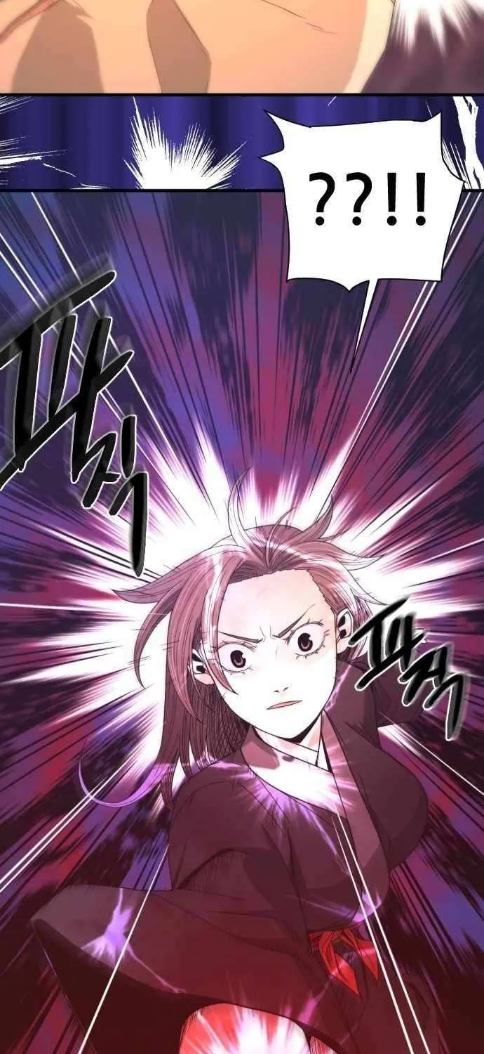 Read Flash Sword chapter 25 image 80 on Lezhin