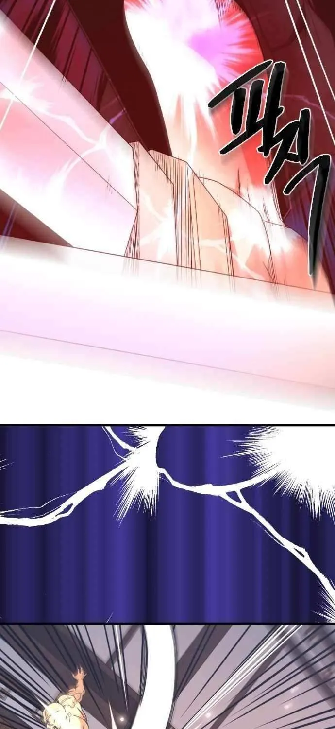 Read Flash Sword chapter 25 image 81 on Lezhin