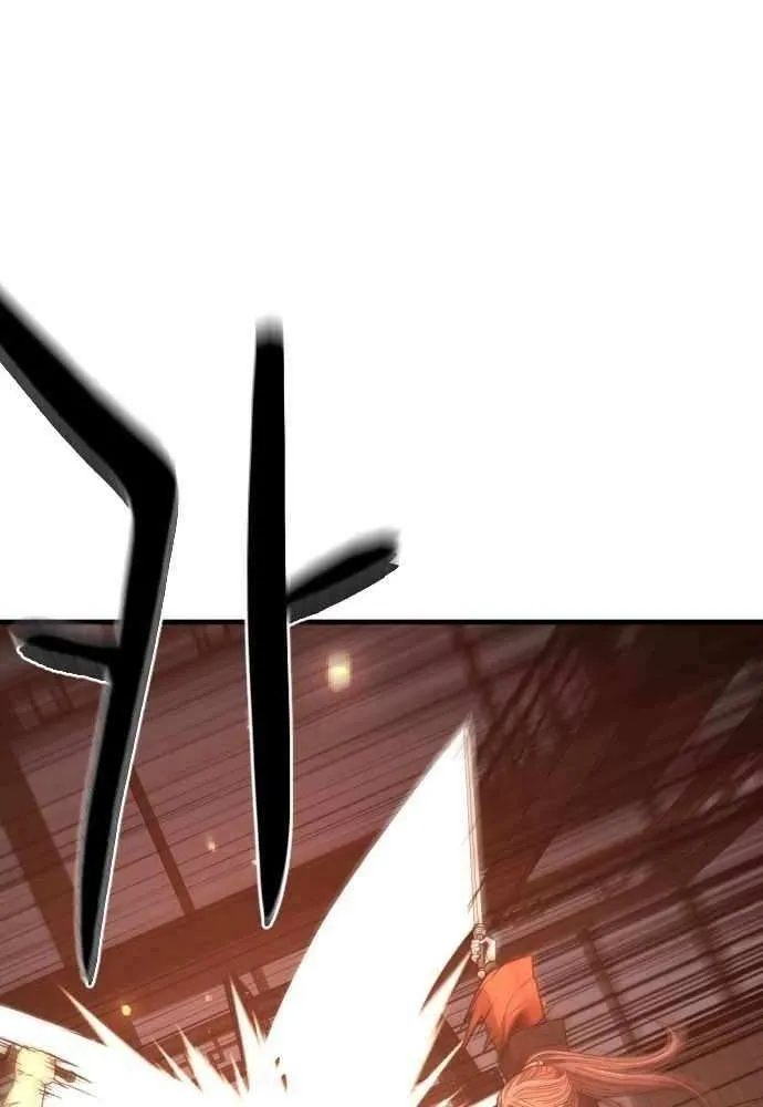 Read Flash Sword chapter 25 image 90 on Lezhin
