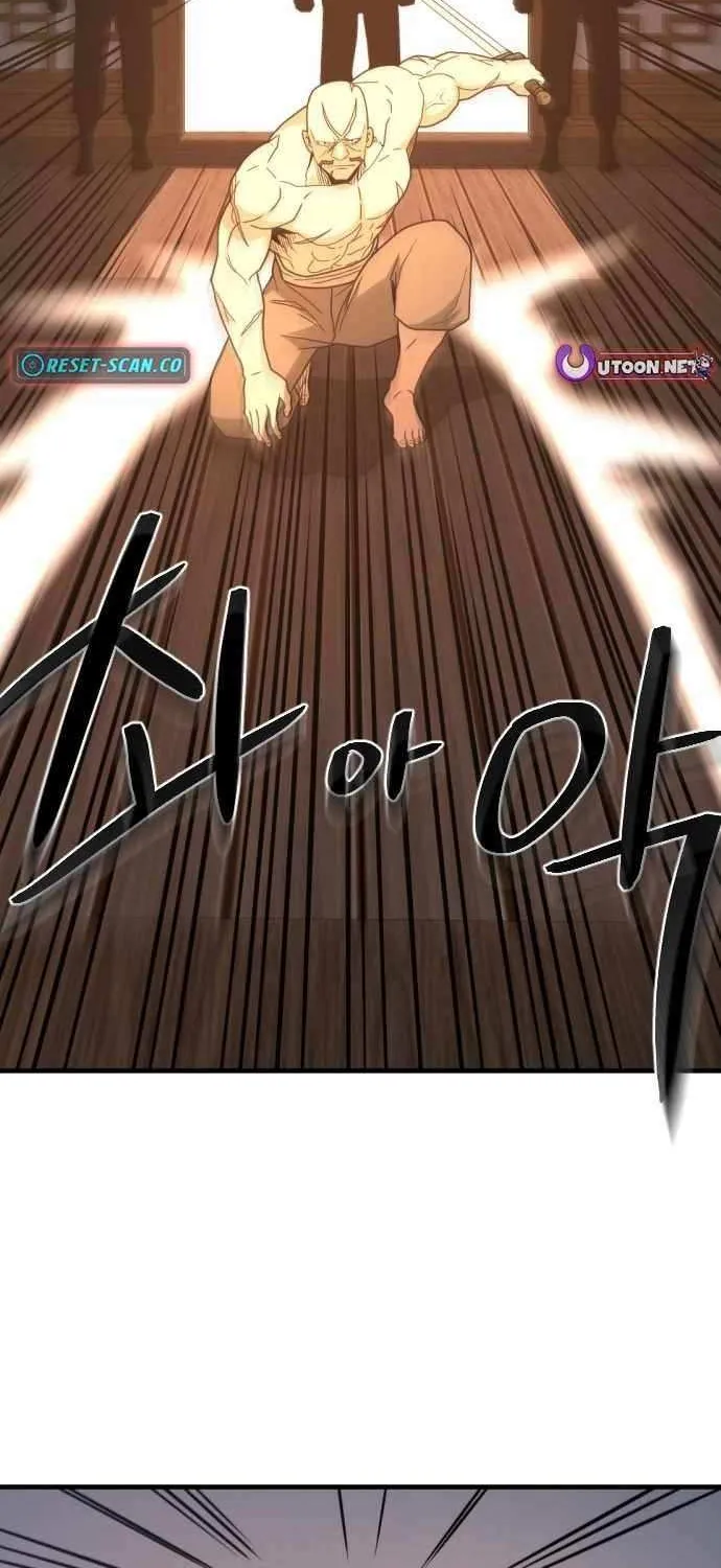 Read Flash Sword chapter 25 image 92 on Lezhin