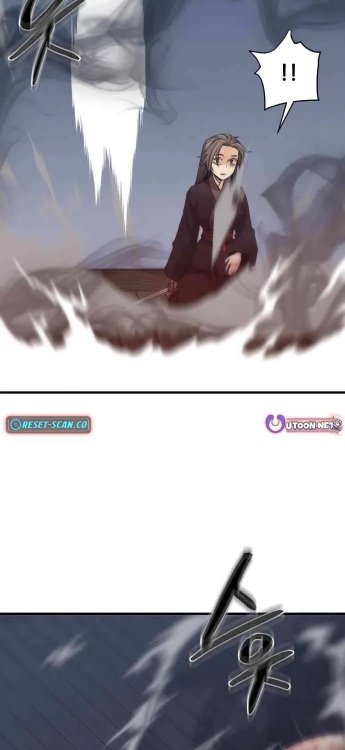 Read Flash Sword chapter 26 image 17 on Lezhin