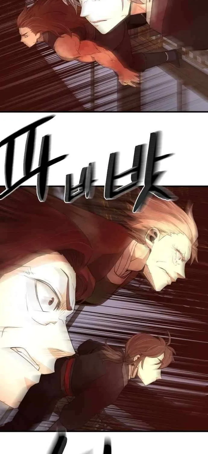Read Flash Sword chapter 26 image 37 on Lezhin