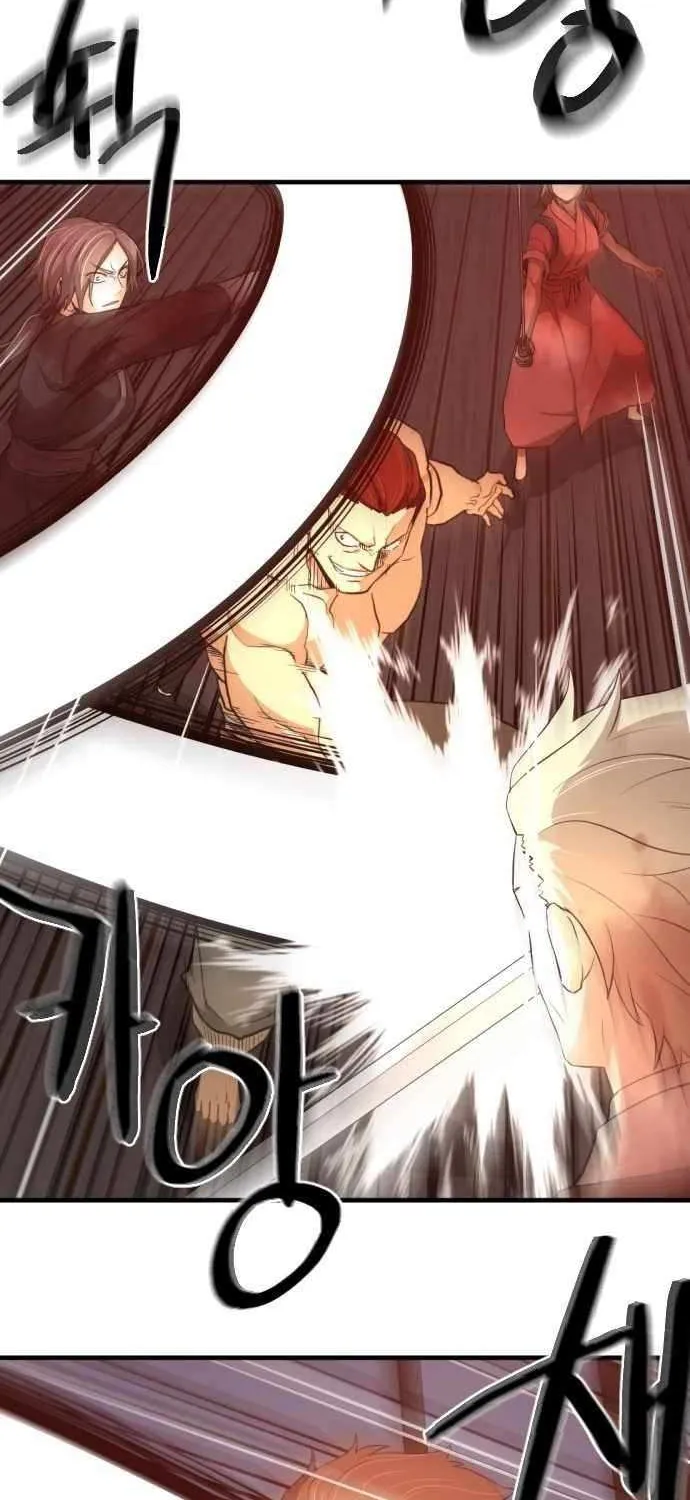 Read Flash Sword chapter 26 image 48 on Lezhin