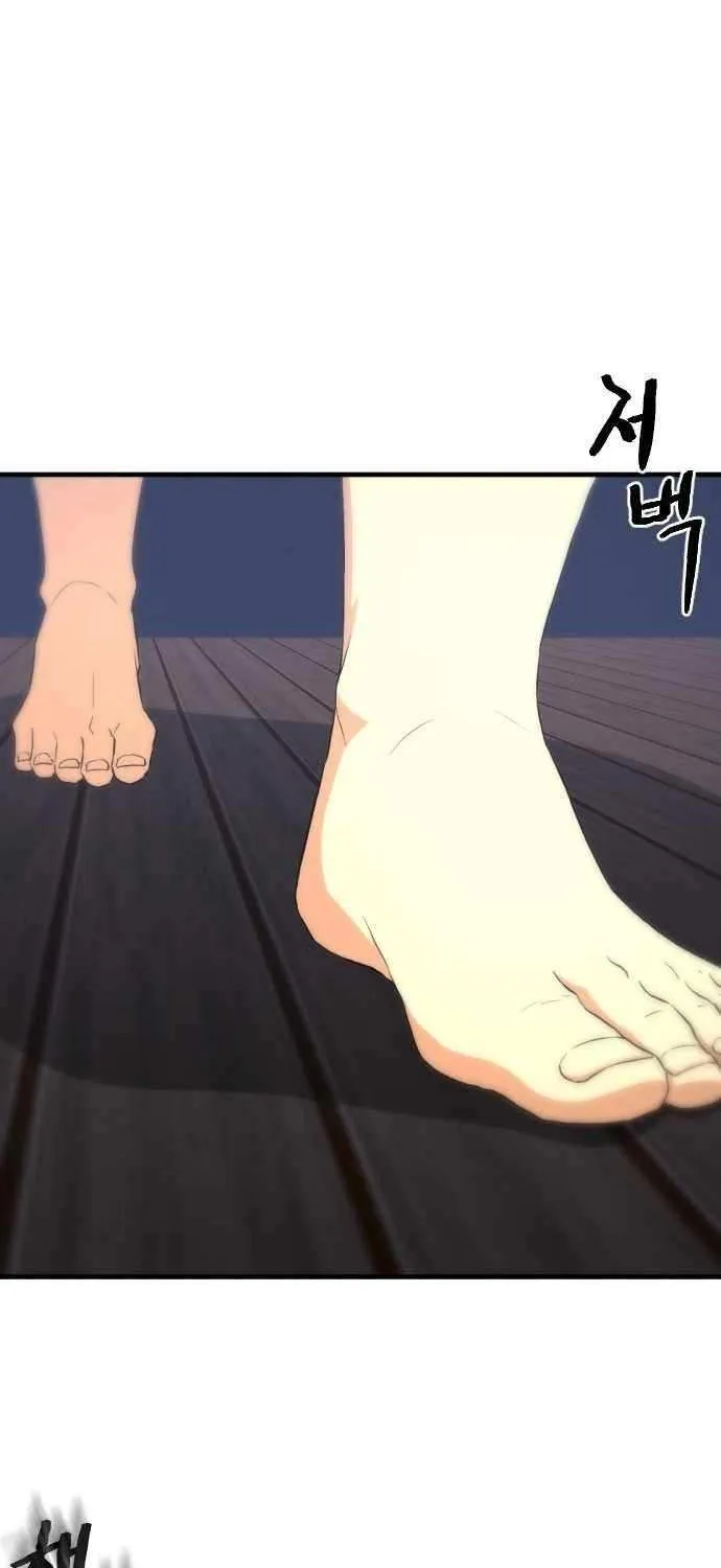 Read Flash Sword chapter 26 image 51 on Lezhin