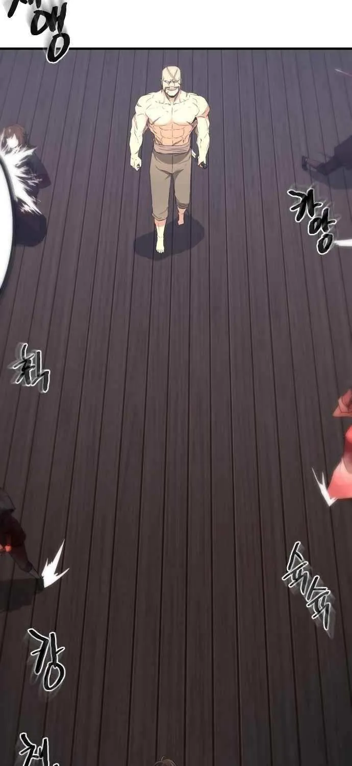 Read Flash Sword chapter 26 image 52 on Lezhin