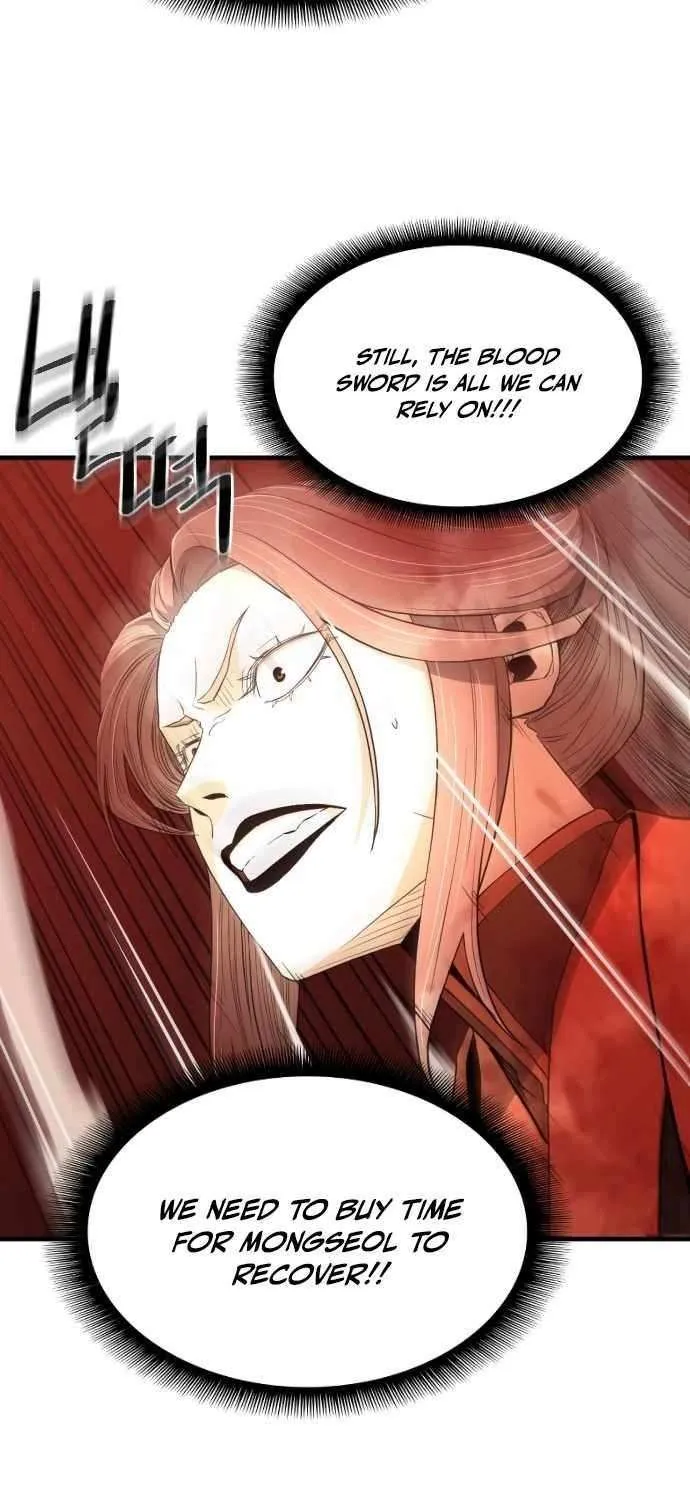 Read Flash Sword chapter 26 image 54 on Lezhin