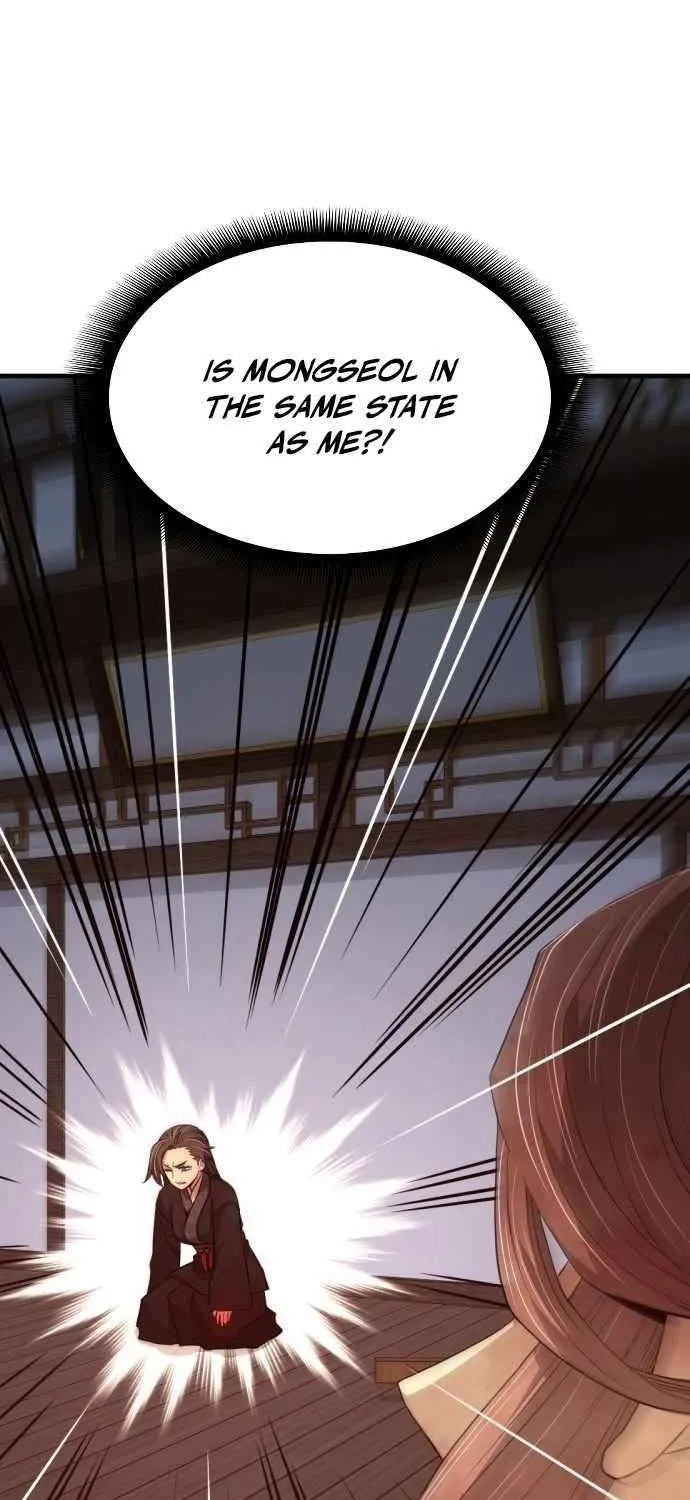Read Flash Sword chapter 26 image 59 on Lezhin