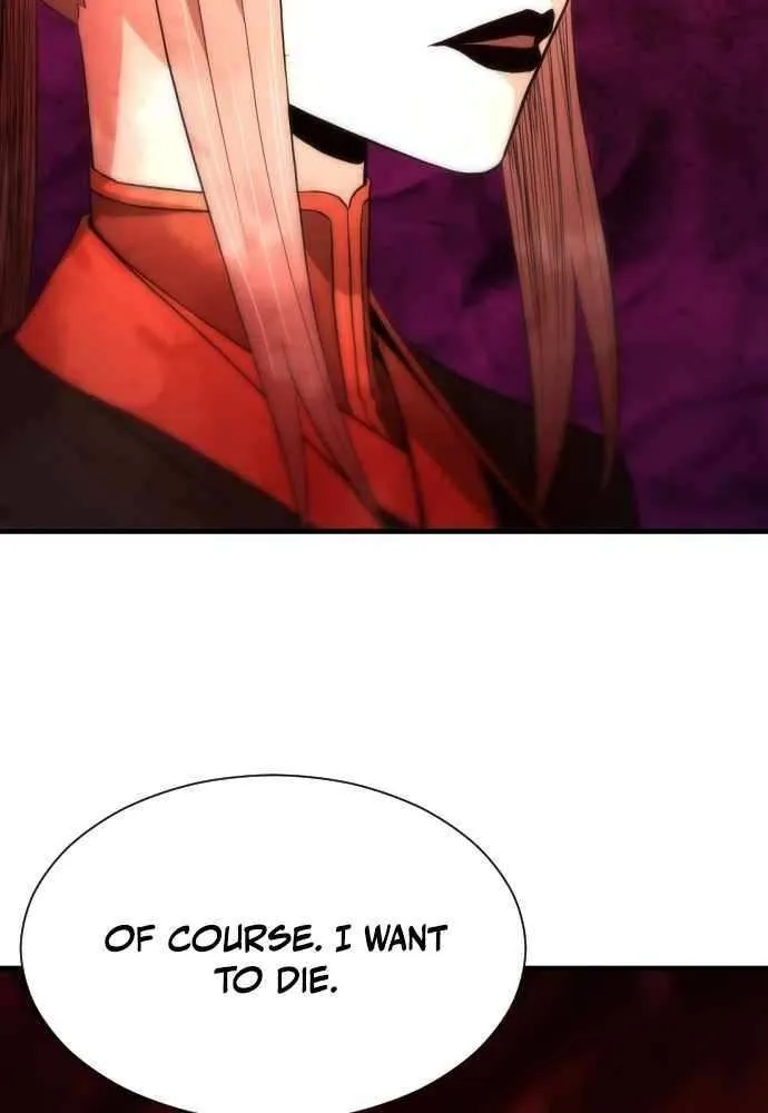 Read Flash Sword chapter 26 image 7 on Lezhin
