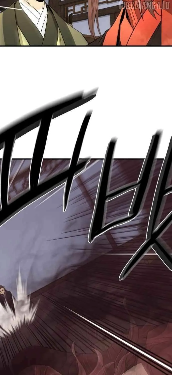 Read Flash Sword chapter 26 image 71 on Lezhin