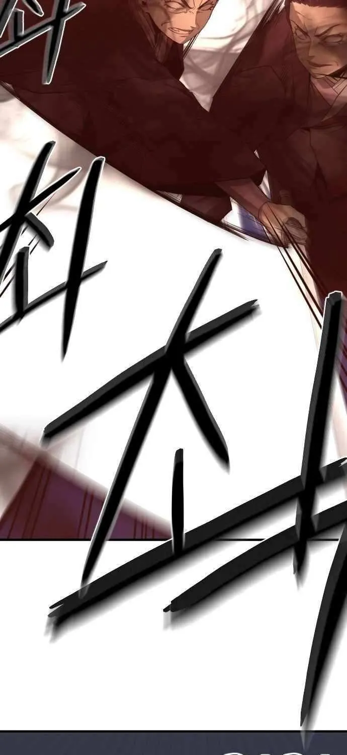 Read Flash Sword chapter 26 image 75 on Lezhin