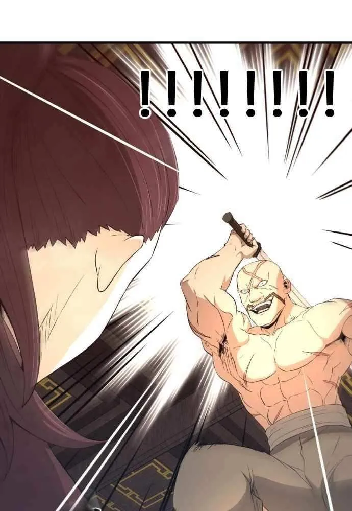Read Flash Sword chapter 26 image 77 on Lezhin