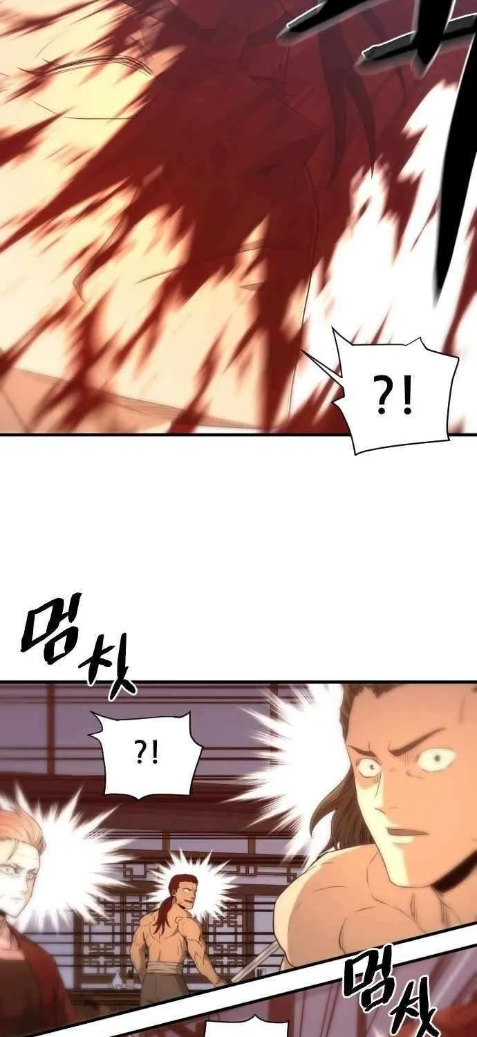 Read Flash Sword chapter 26 image 83 on Lezhin