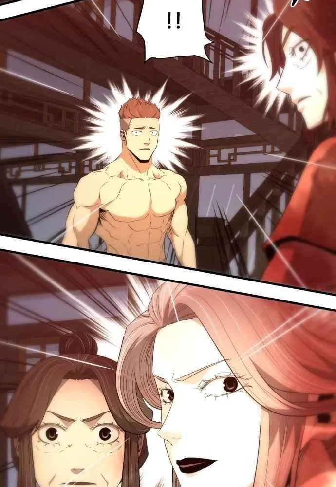 Read Flash Sword chapter 26 image 84 on Lezhin