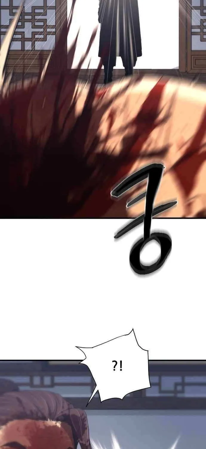 Read Flash Sword chapter 26 image 88 on Lezhin
