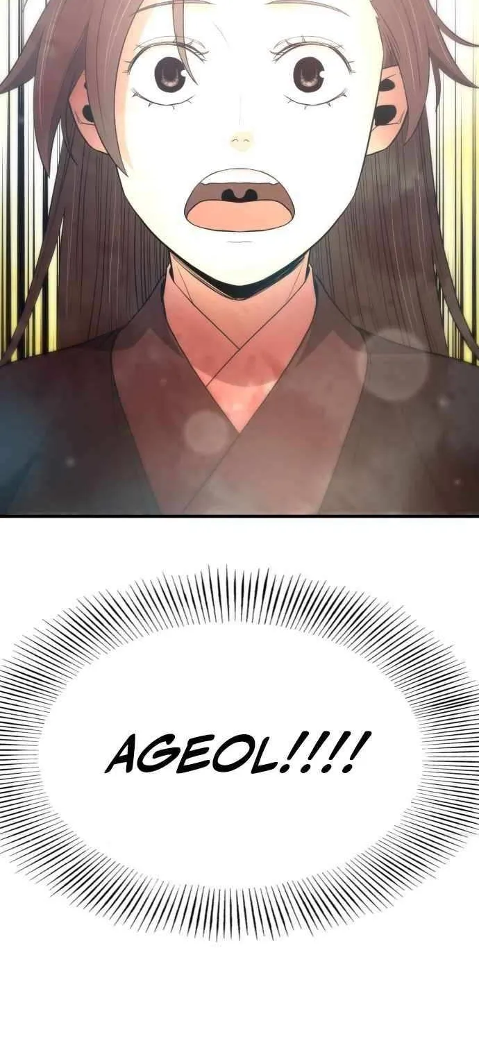 Read Flash Sword chapter 26 image 90 on Lezhin