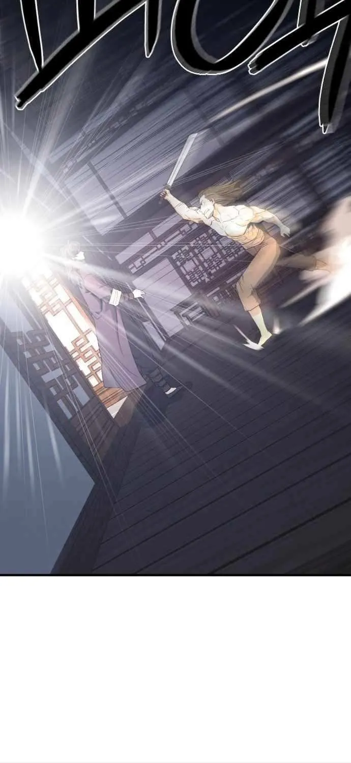 Read Flash Sword chapter 27 image 12 on Lezhin