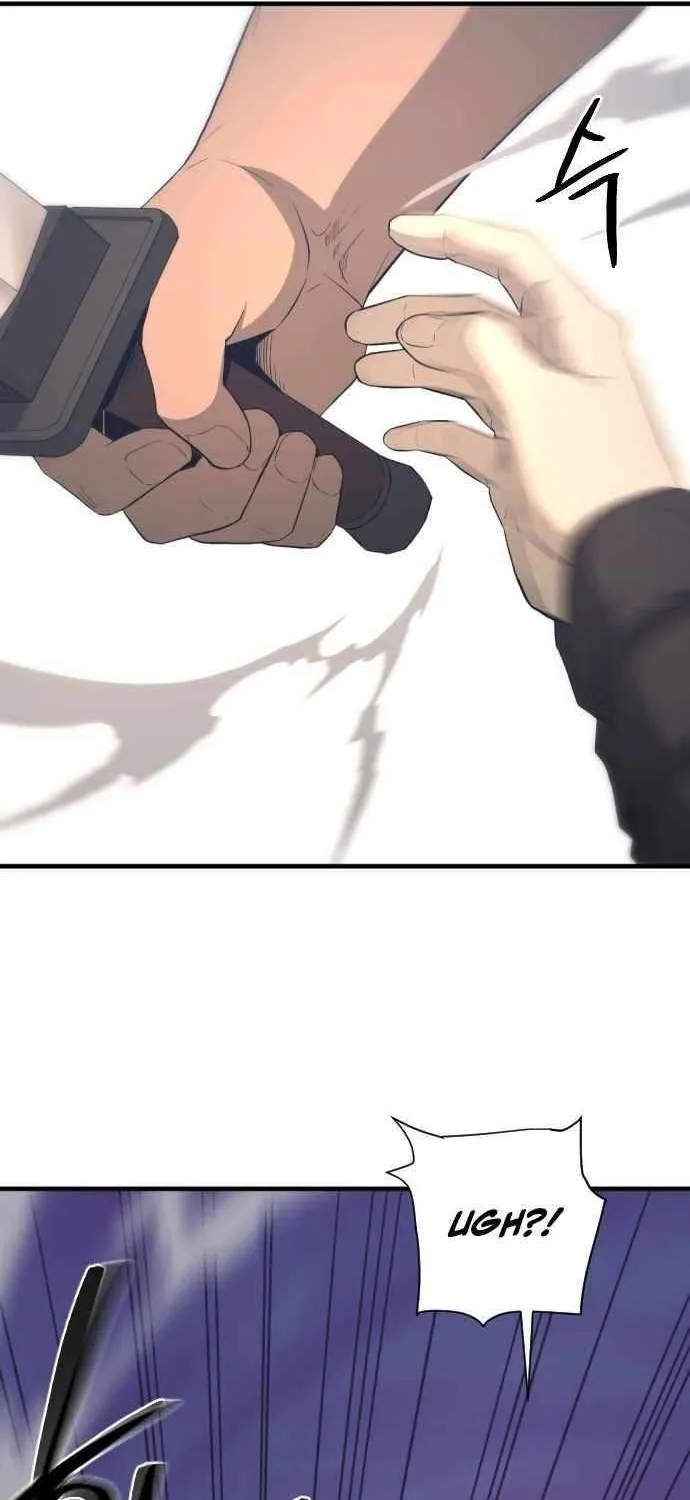 Read Flash Sword chapter 27 image 13 on Lezhin