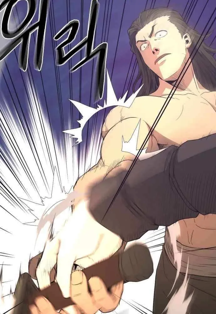 Read Flash Sword chapter 27 image 14 on Lezhin