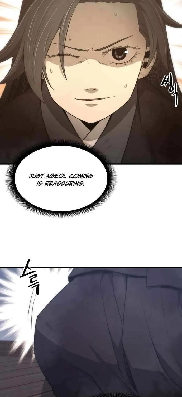 Read Flash Sword chapter 27 image 20 on Lezhin