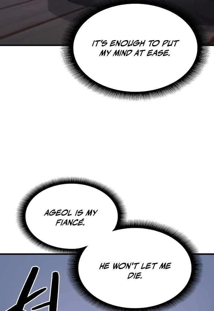 Read Flash Sword chapter 27 image 21 on Lezhin