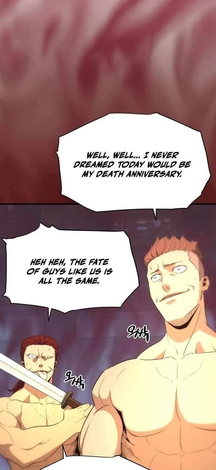 Read Flash Sword chapter 27 image 26 on Lezhin