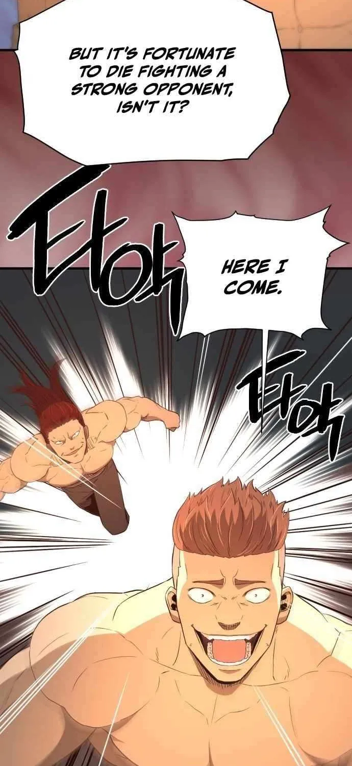 Read Flash Sword chapter 27 image 27 on Lezhin