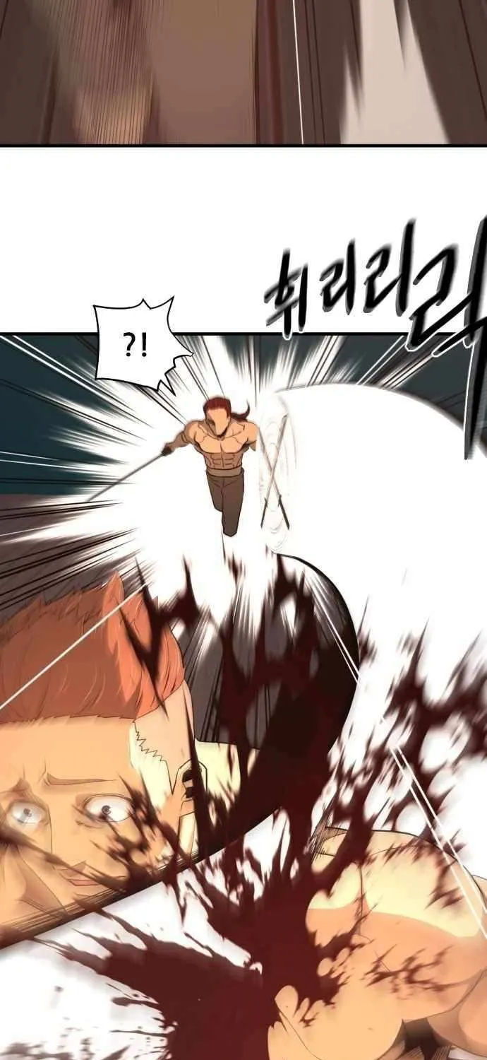 Read Flash Sword chapter 27 image 31 on Lezhin