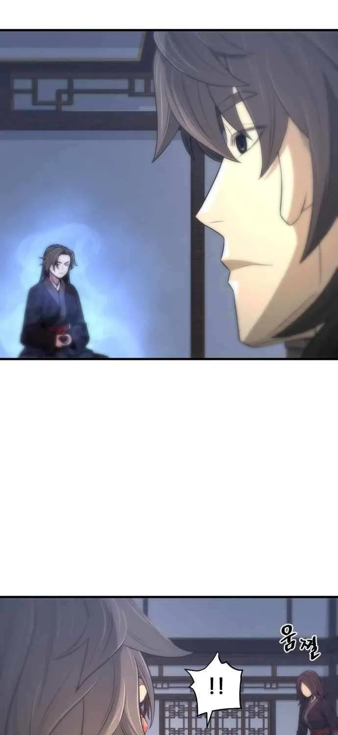 Read Flash Sword chapter 27 image 46 on Lezhin