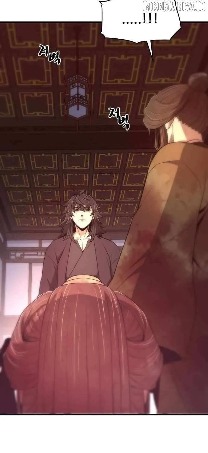 Read Flash Sword chapter 27 image 57 on Lezhin