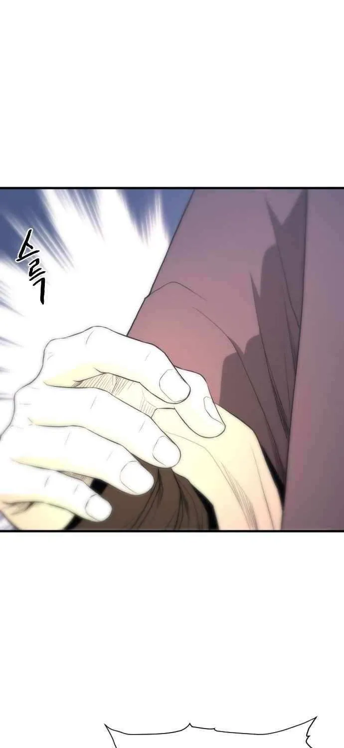 Read Flash Sword chapter 27 image 58 on Lezhin