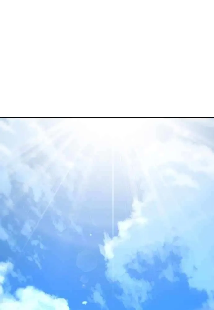 Read Flash Sword chapter 27 image 84 on Lezhin