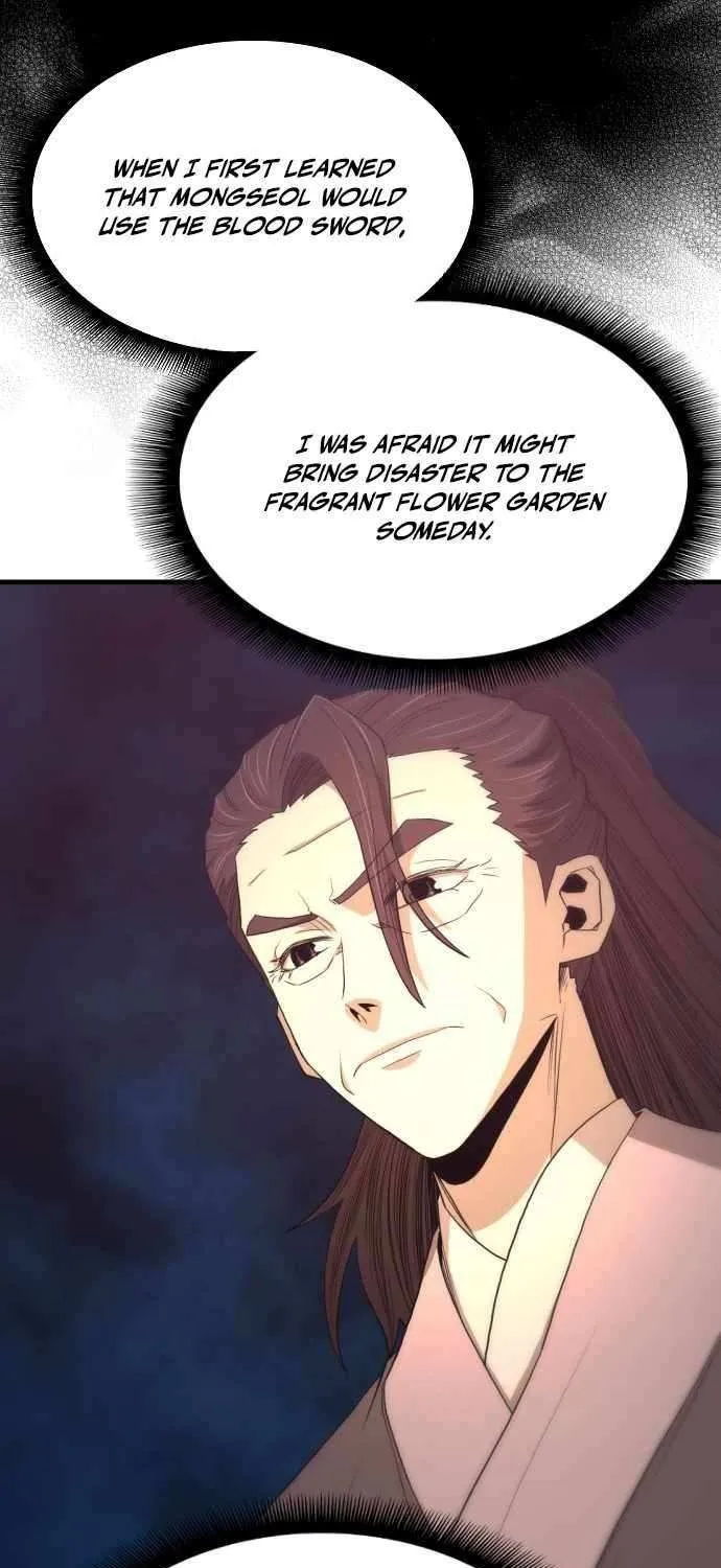 Read Flash Sword chapter 28 image 46 on Lezhin